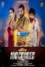 100 Crores (2024) Hindi HQ Dubbed Full Movie pDVDRip