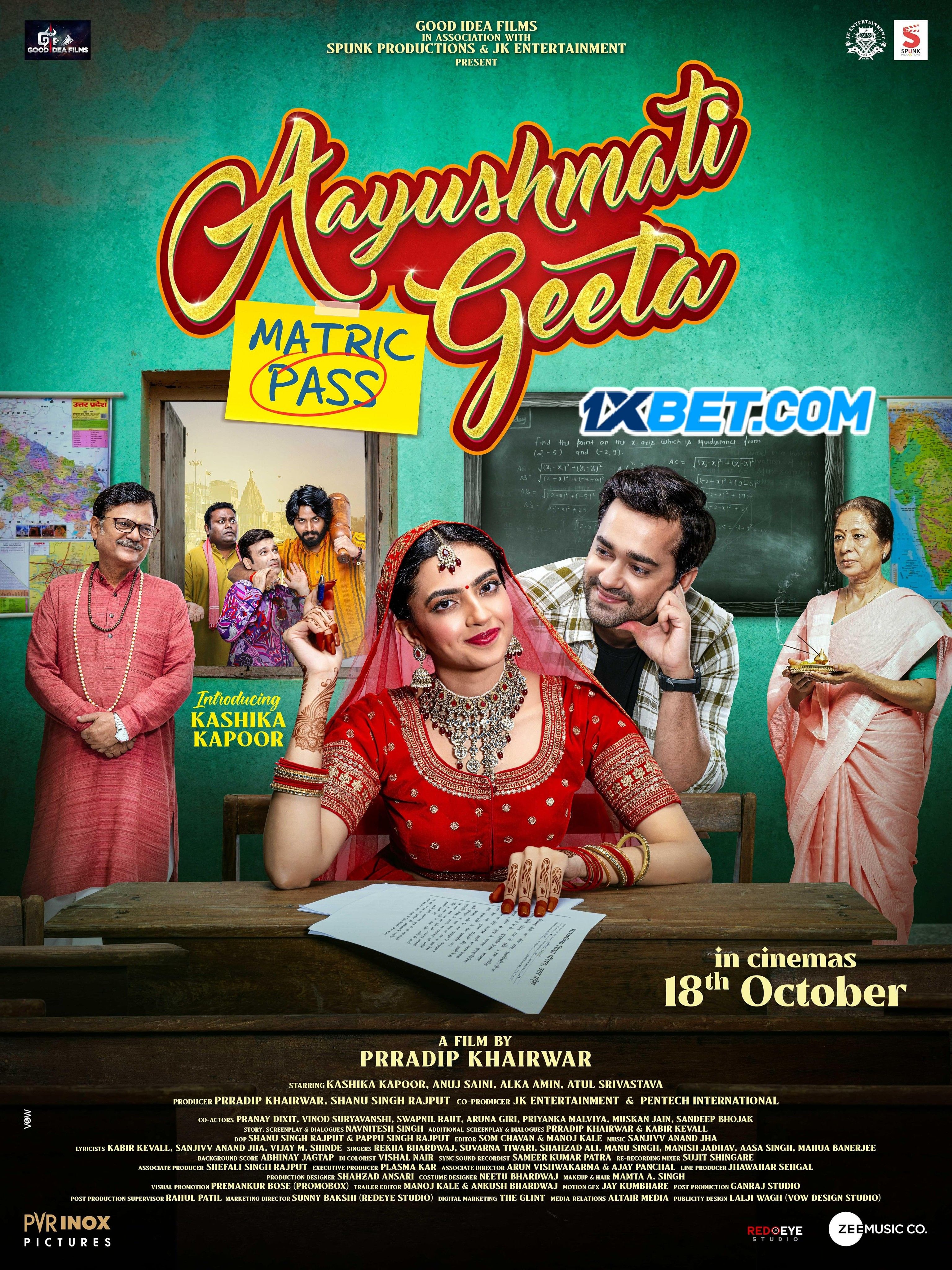 Aayushmati Geeta Matric Pass (2024) Hindi Full Movie pDVDRip