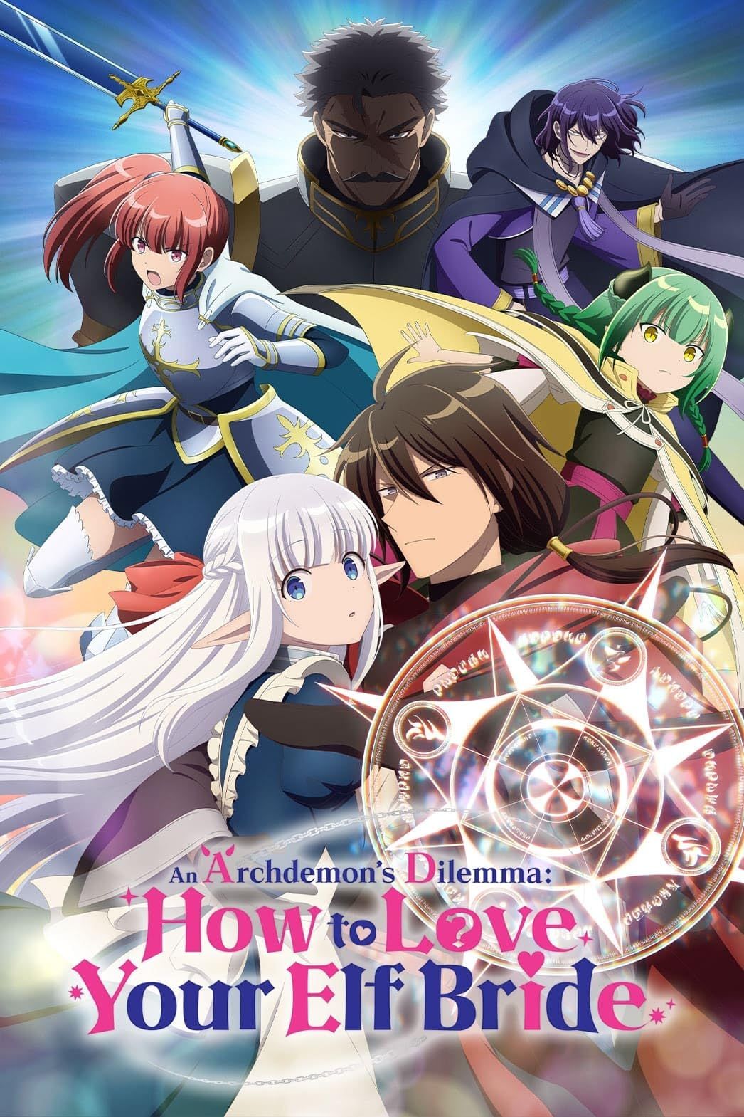 An Archdemons Dilemma How to Love Your Elf Bride (Season 1) Hindi Dubbed Anime Crunchyroll Series HDRip