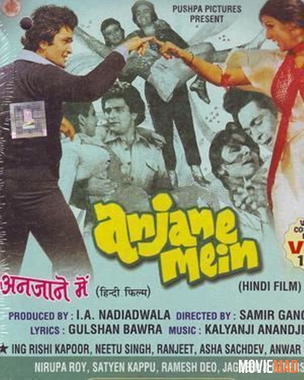 Anjane Mein (1978) Hindi HDRip Full Movie 720p 480p