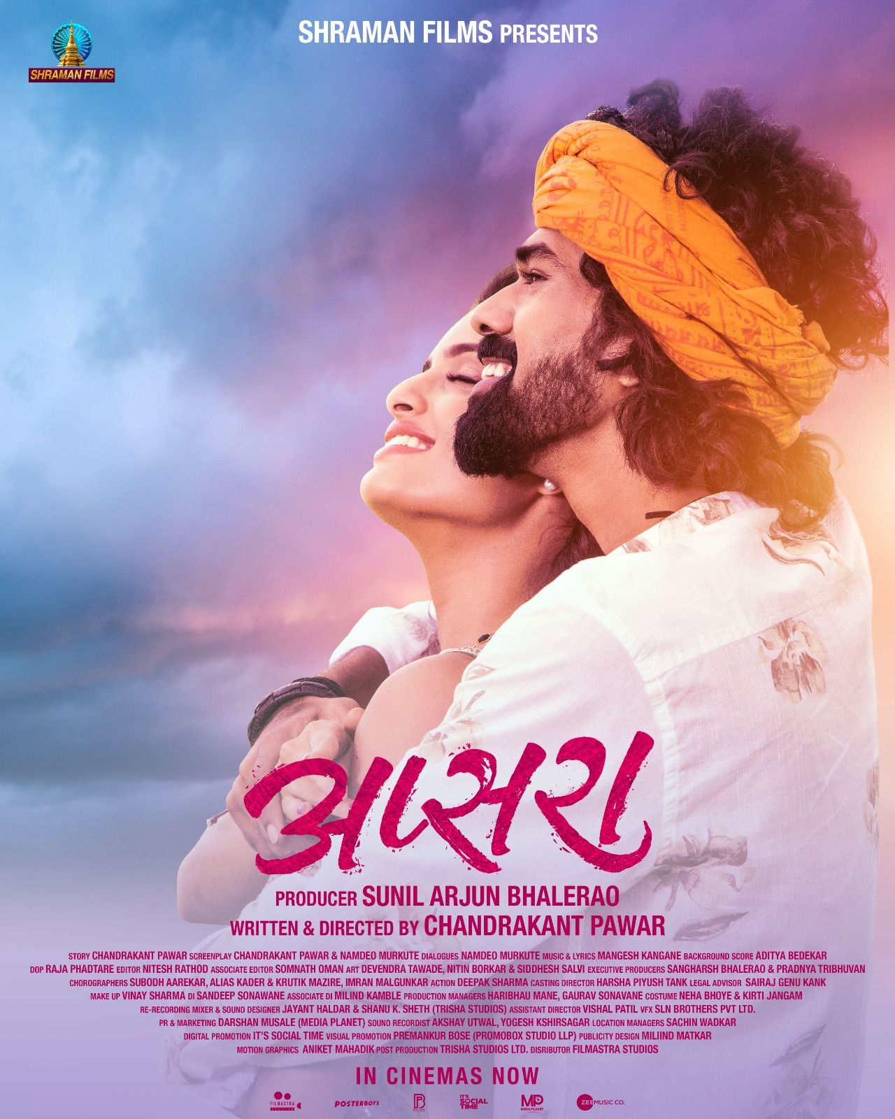 Apsara (2024) Marathi HDRip