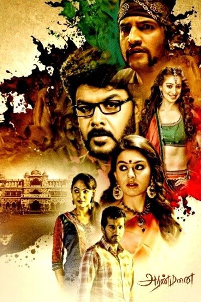 Aranmanai (2014) Hindi Dubbed ORG Full Movie HDRip