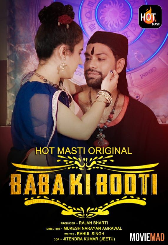 Baba Ki Booti S01E01 2020 Hindi HotMasti Original Web Series 720p 480p