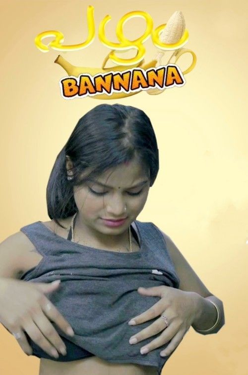 Bannana 2024 S01E01 BoomEX Web Series HDRip