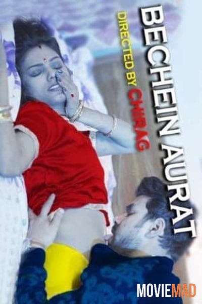 Bechein Aurat 2021 S01E03 CrabFlix Hindi Web Series 720p 480p