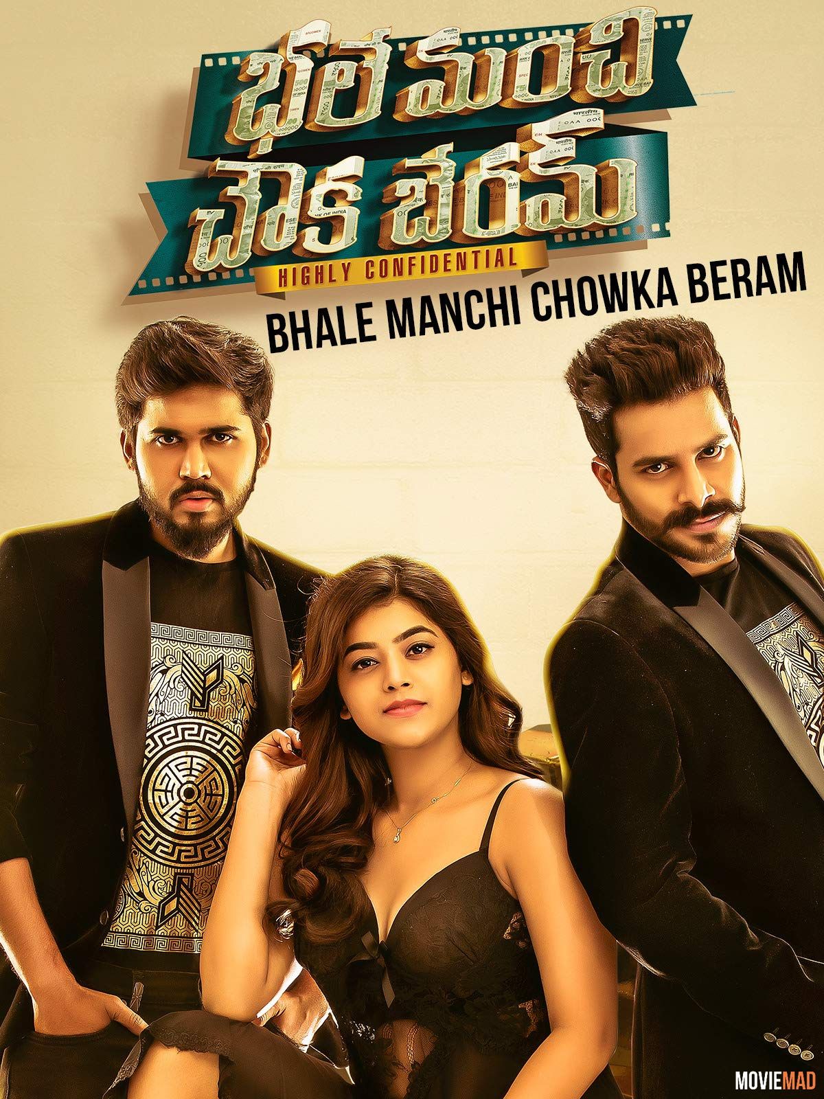 Bhale Manchi Chowka Beram 2018 HDRip Hindi Dubbed 720p 480p