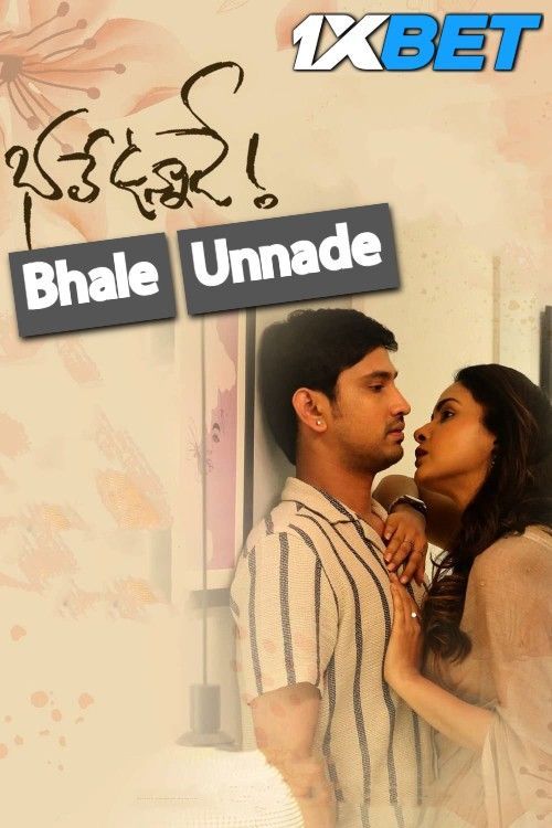 Bhale Unnade (2024) Hindi HQ Dubbed HDRip