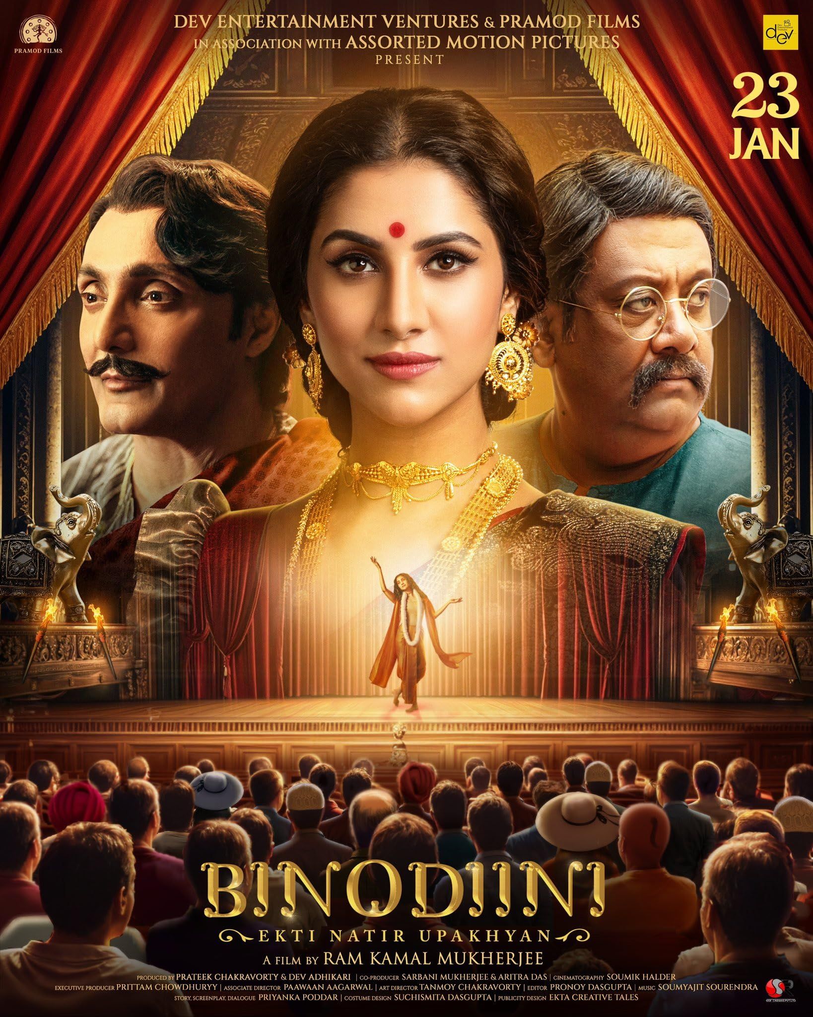 Binodiini - Ekti Natir Upakhyan (2024) Bengali Full Movie pDVDRip