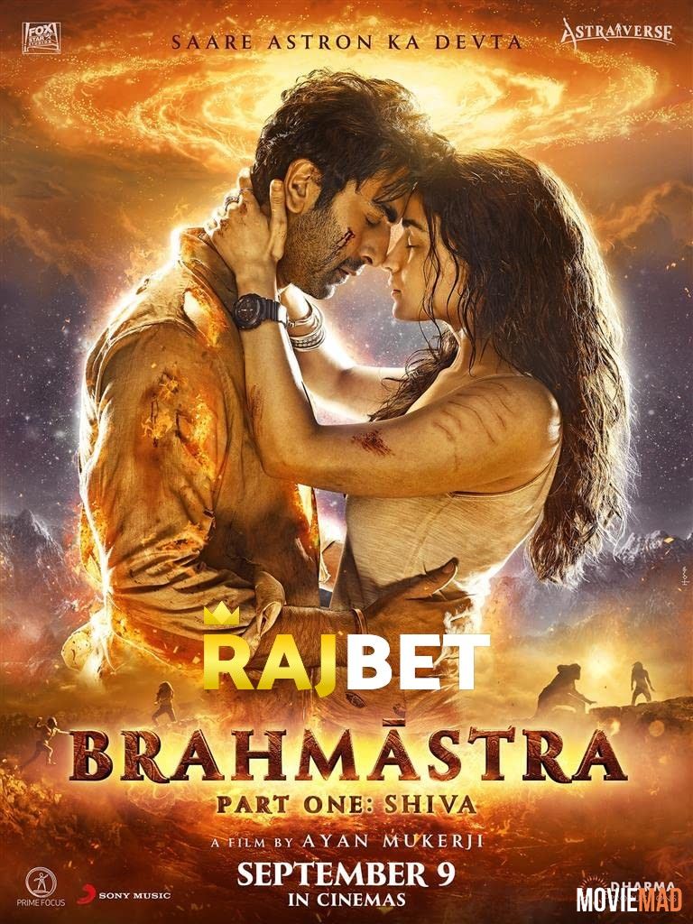 Brahmastra Part One Shiva (2022) Telugu pDVDRip Full Movie 720p 480p