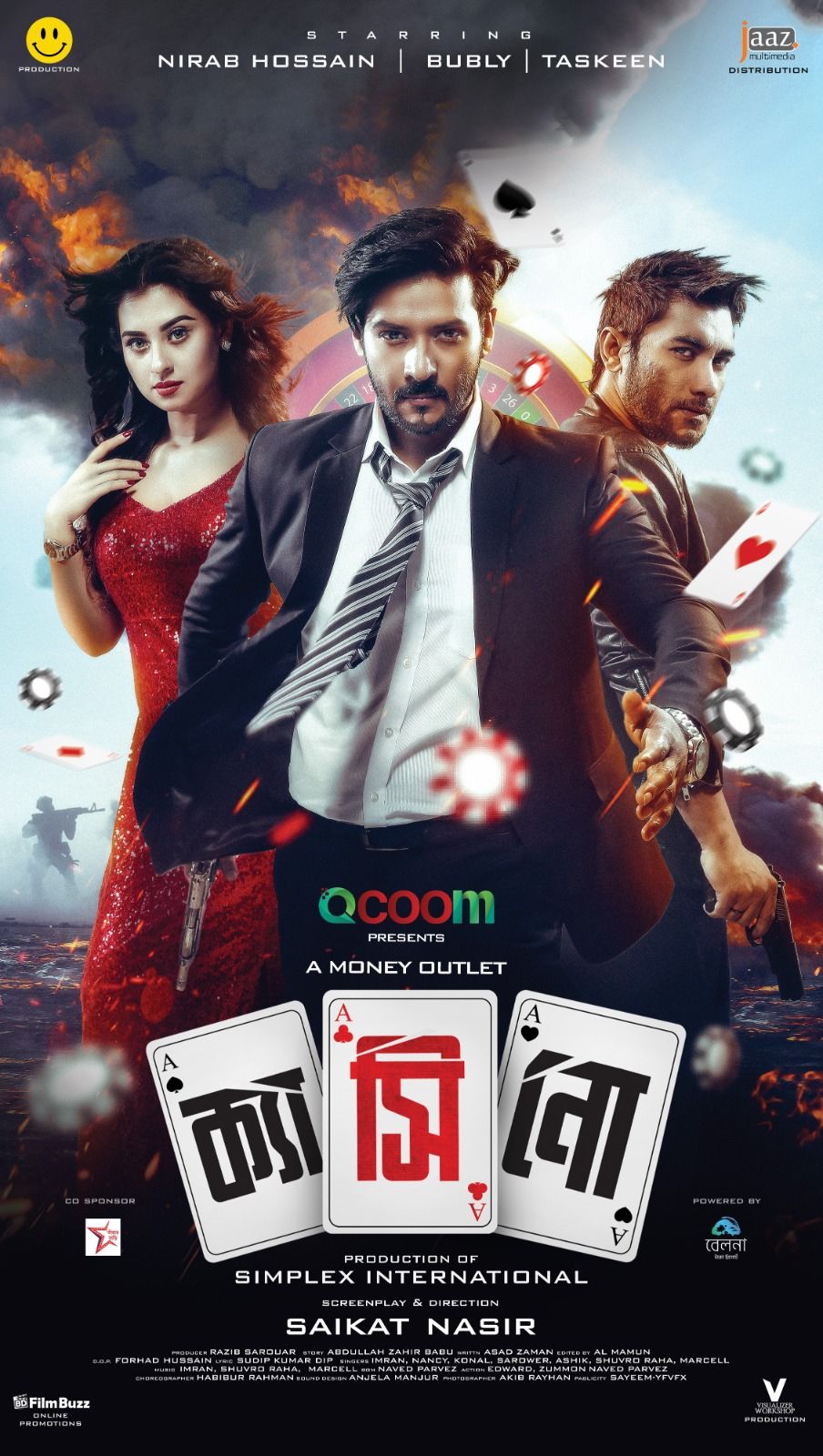 Casino (2023) Bengali HDRip