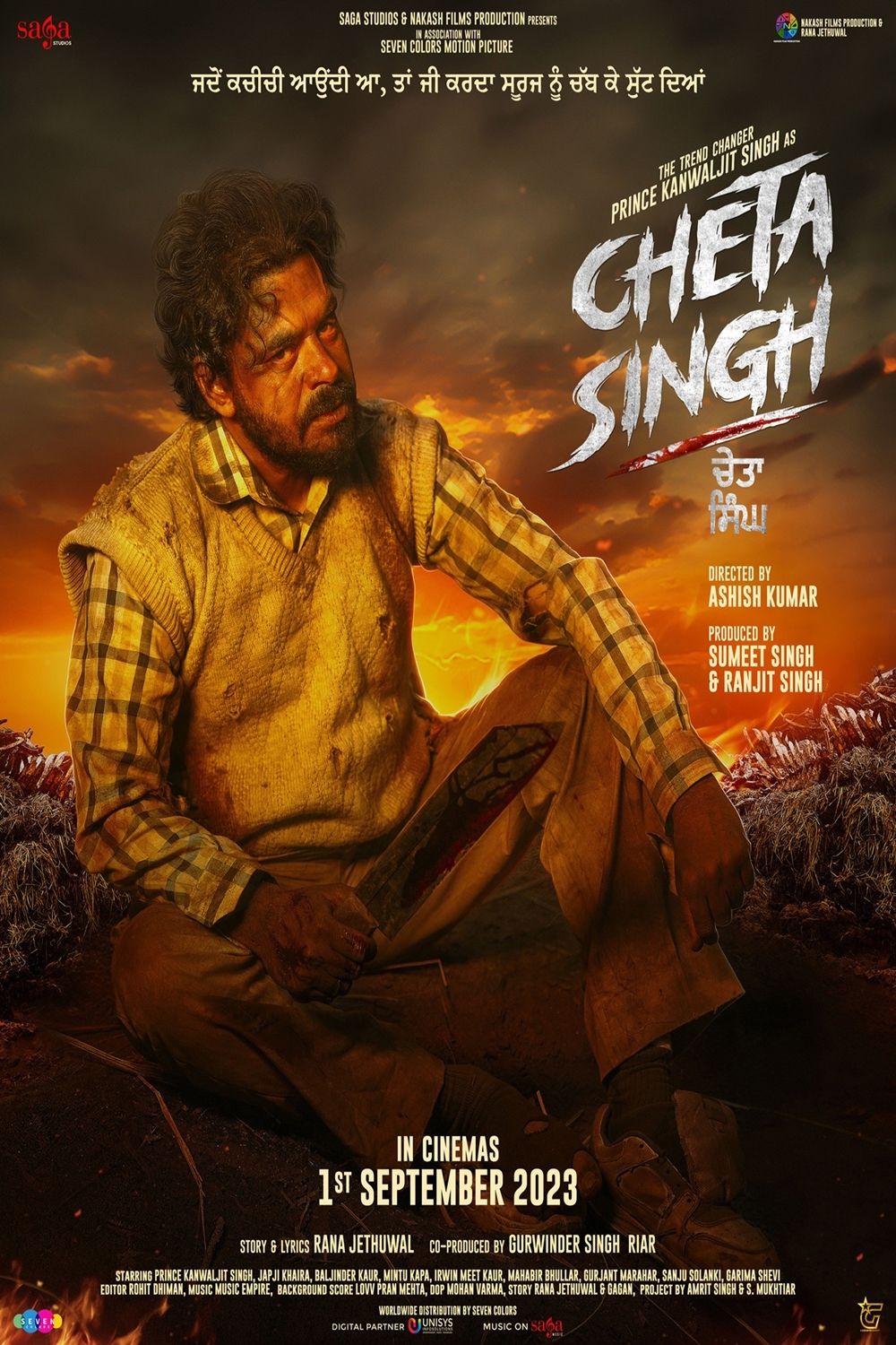 Cheta Singh (2023) Punjabi HDRip