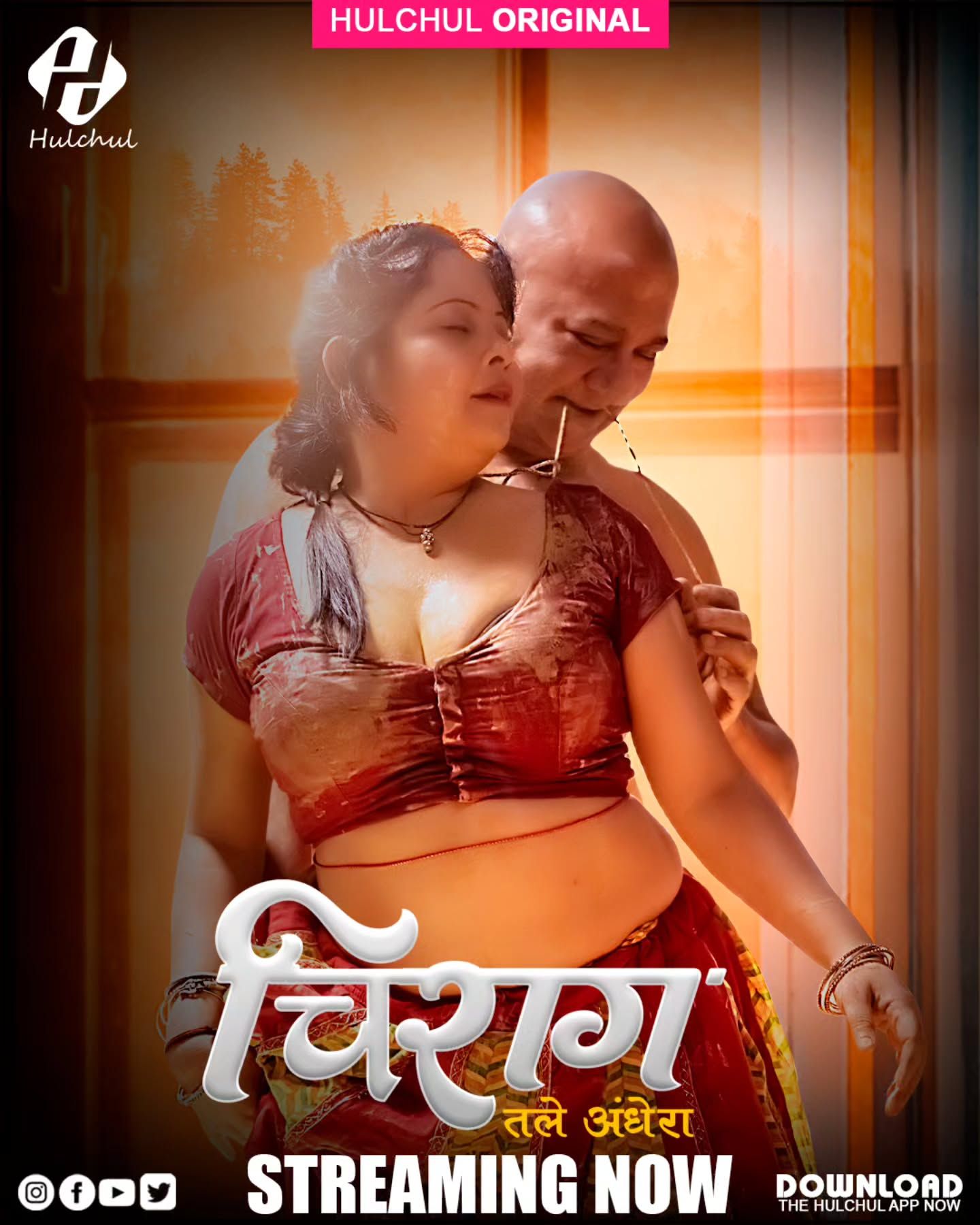 Chirag (2025) HIndi Season 01 Part 01 HulChul WEB Series HDRip