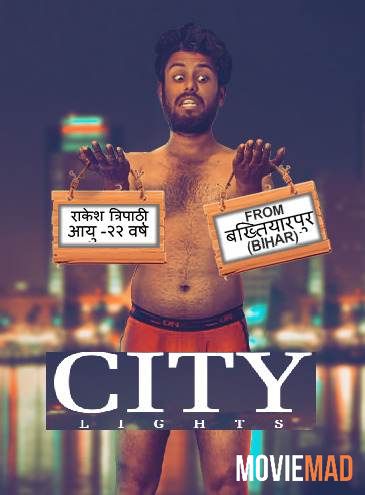 City Lights S01E02T03 2021 WOOW Hindi Web Series 720p 480p