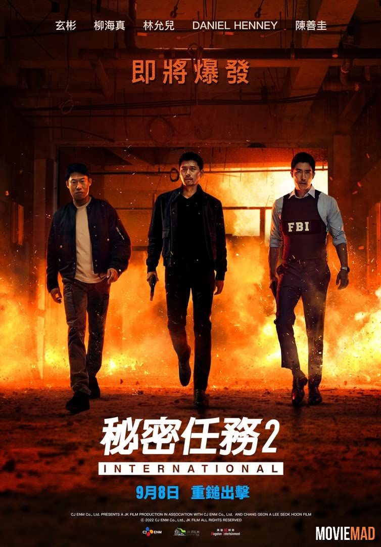 Confidential Assignment 2 International 2022 Hindi (Voice Over) Dubbed WEBRip Full Movie 720p 480p