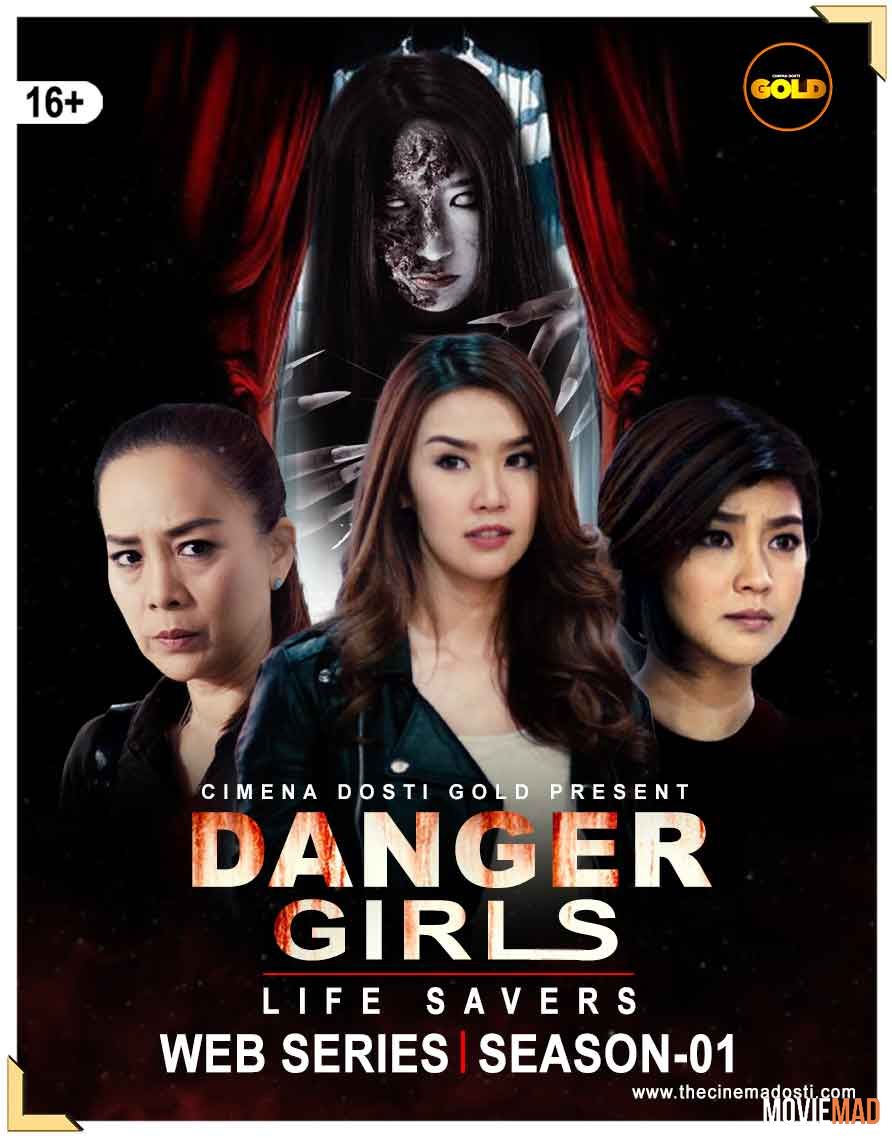 Danger Girls Life Savers 2021 S01 HDRip Hindi ChinemaDosti Original Complete Web Series 720p 480p