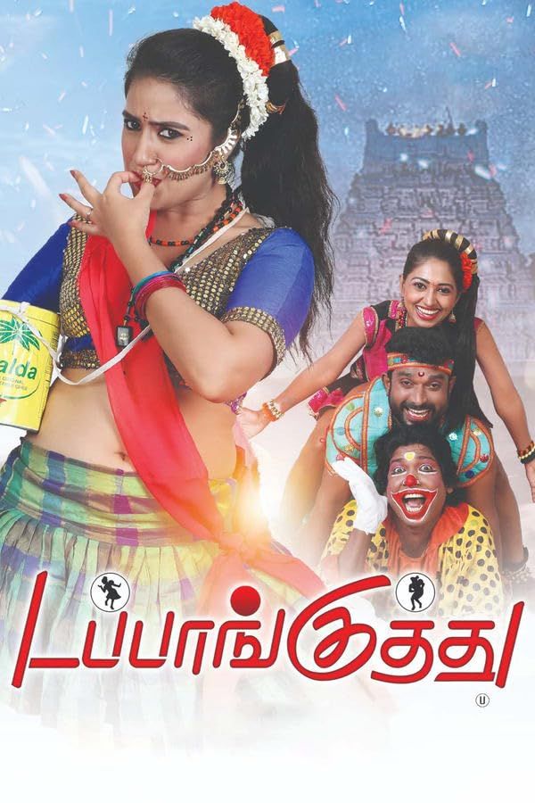 Dappankuthu (2024) Hindi HQ Dubbed Full Movie HDTS