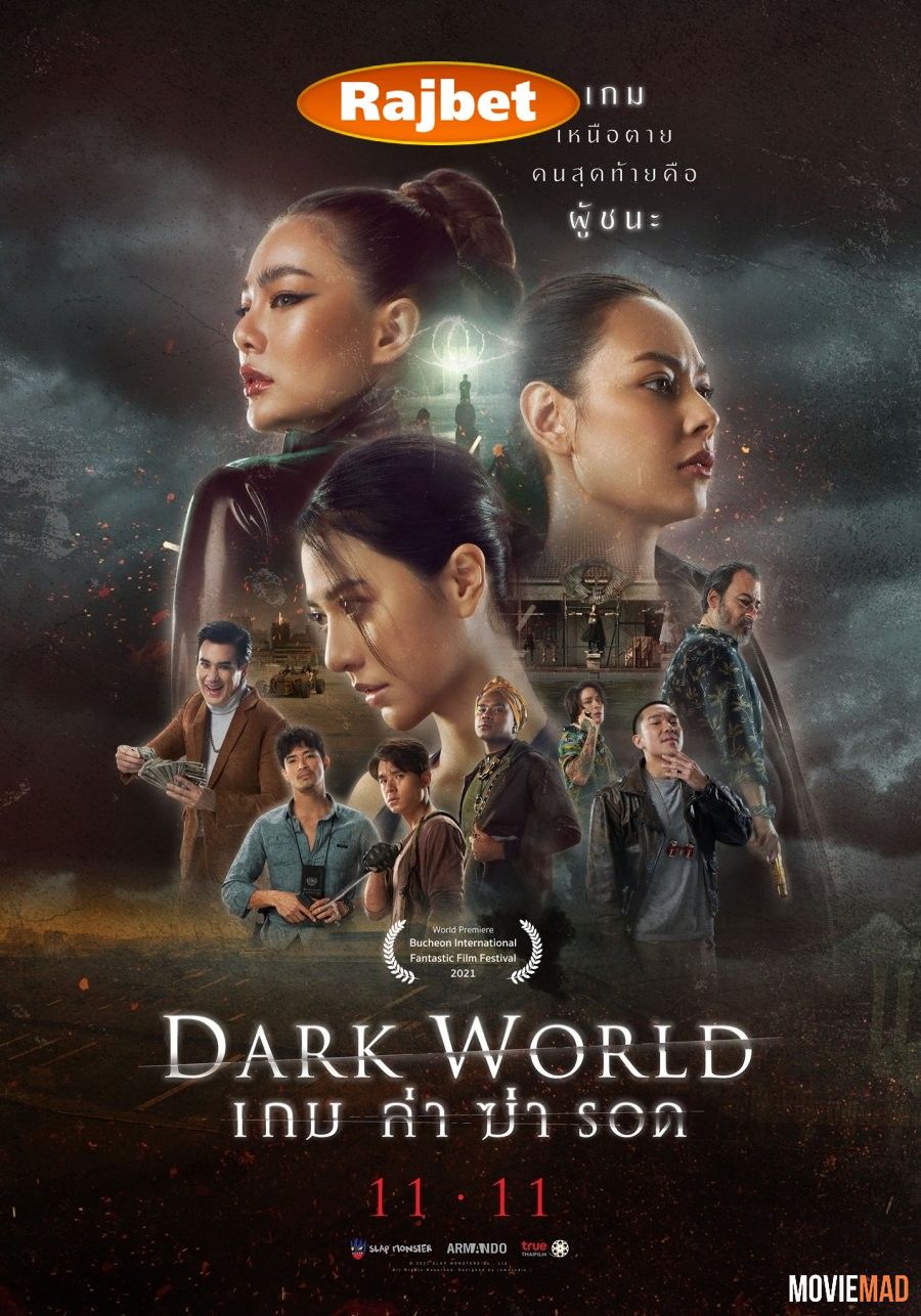 Dark World (2021) Hindi (Voice Over) Dubbed WEBRip Full Movie 720p 480p