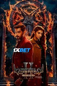 Demonte Colony 2 (2024) Hindi HQ Dubbed Full Movie WEBRip