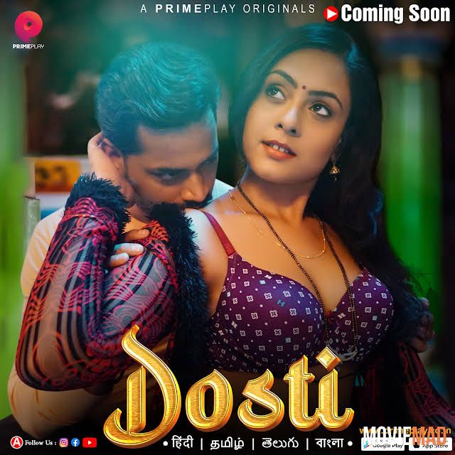 Dosti S01E01 WEB-DL PrimePlay Hindi Web Series 1080p 720p 480p