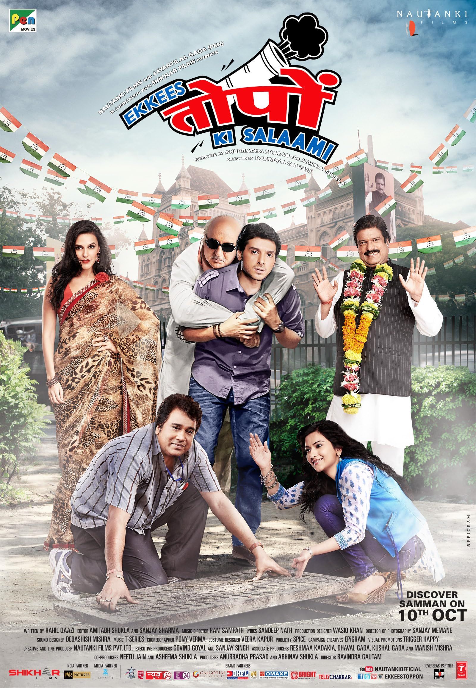 Ekkees Toppon Ki Salaami (2014) Hindi ORG Full Movie HDRip