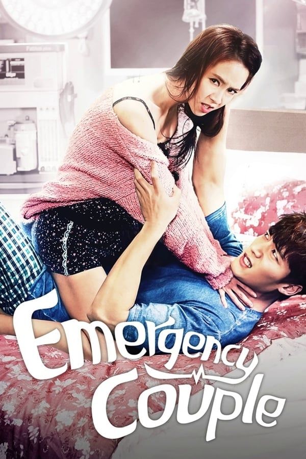 Emergency Couple (2014) (Season 1 Complete) Hindi Dubbed Series HDRip