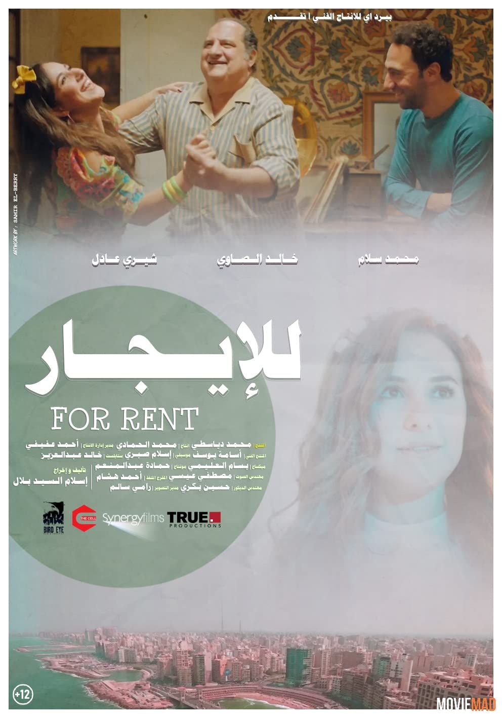 For Rent 2021 Telegu (Voice Over) Dubbed WEBRip Full Movie 720p 480p