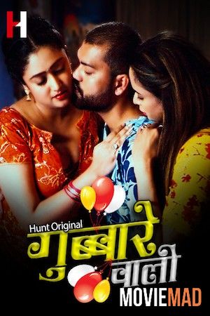 Gubare Wali S01E02 HuntCinema Hindi Web Series HDRip 720p 480p