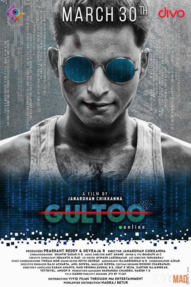 Gultoo 2022 Hindi Dubbed ORG HDRip Full Movie 1080p 720p 480p