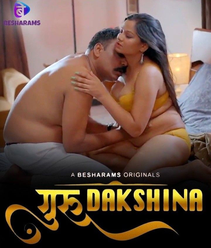 Guru Dakshina S01E08 (2023) Hindi Besharams Web Series HDRip 720p 480p