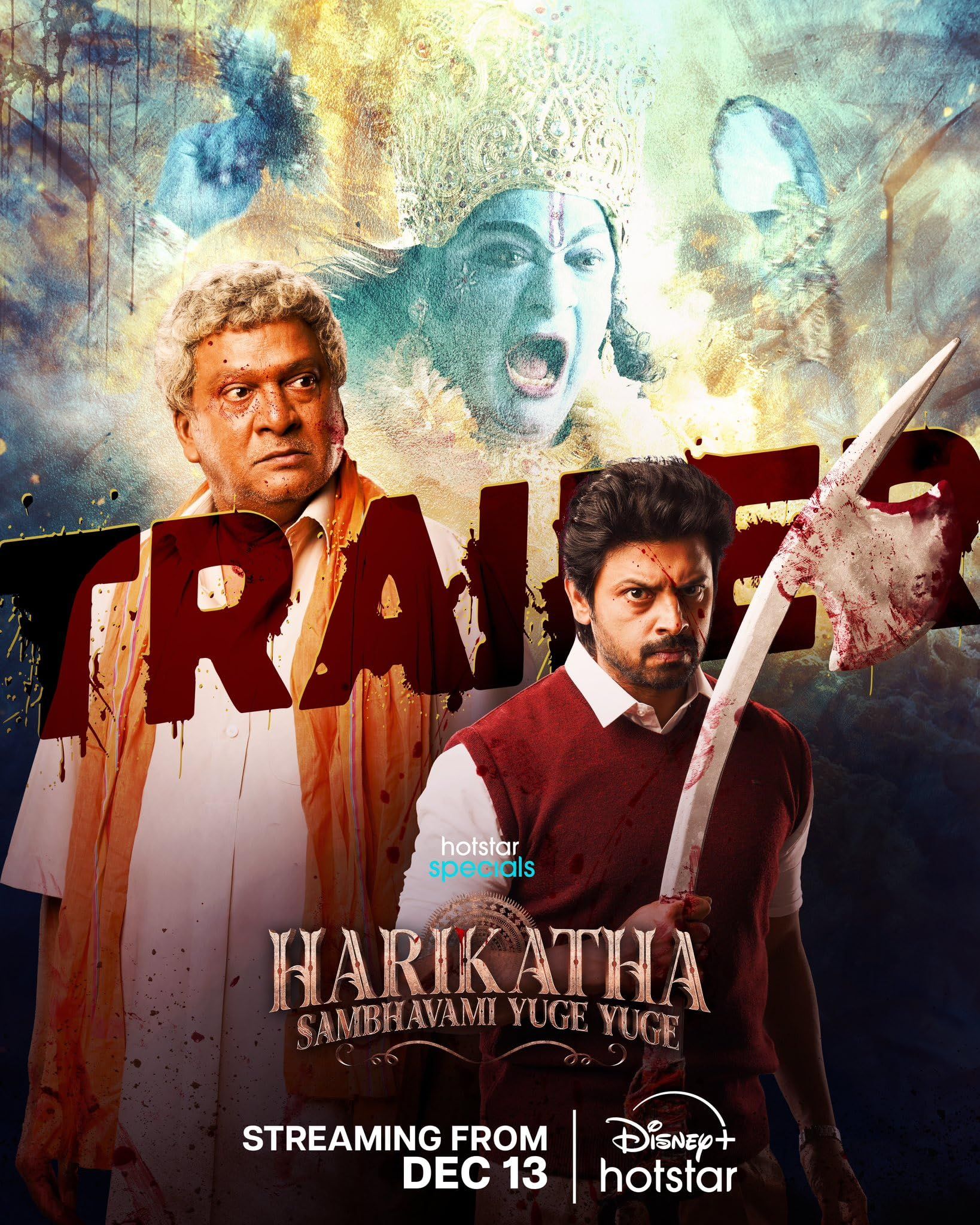 Harikatha (2024) (Season 1 Complete) Hindi MX Web Series HDRip