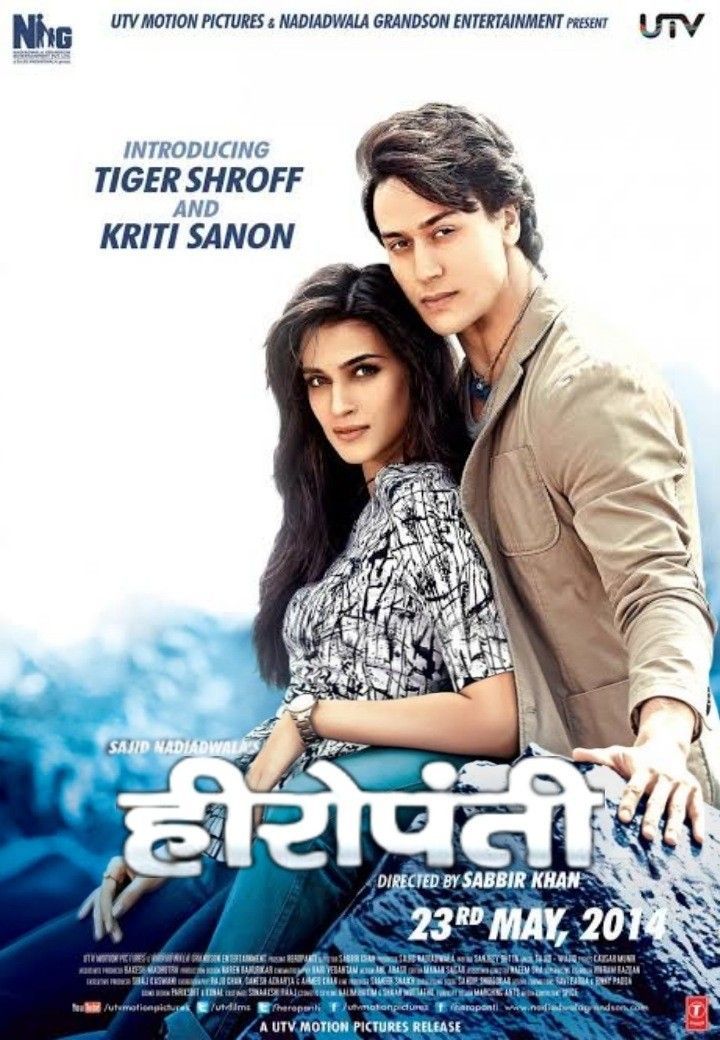 Heropanti (2014) Hindi HDRip