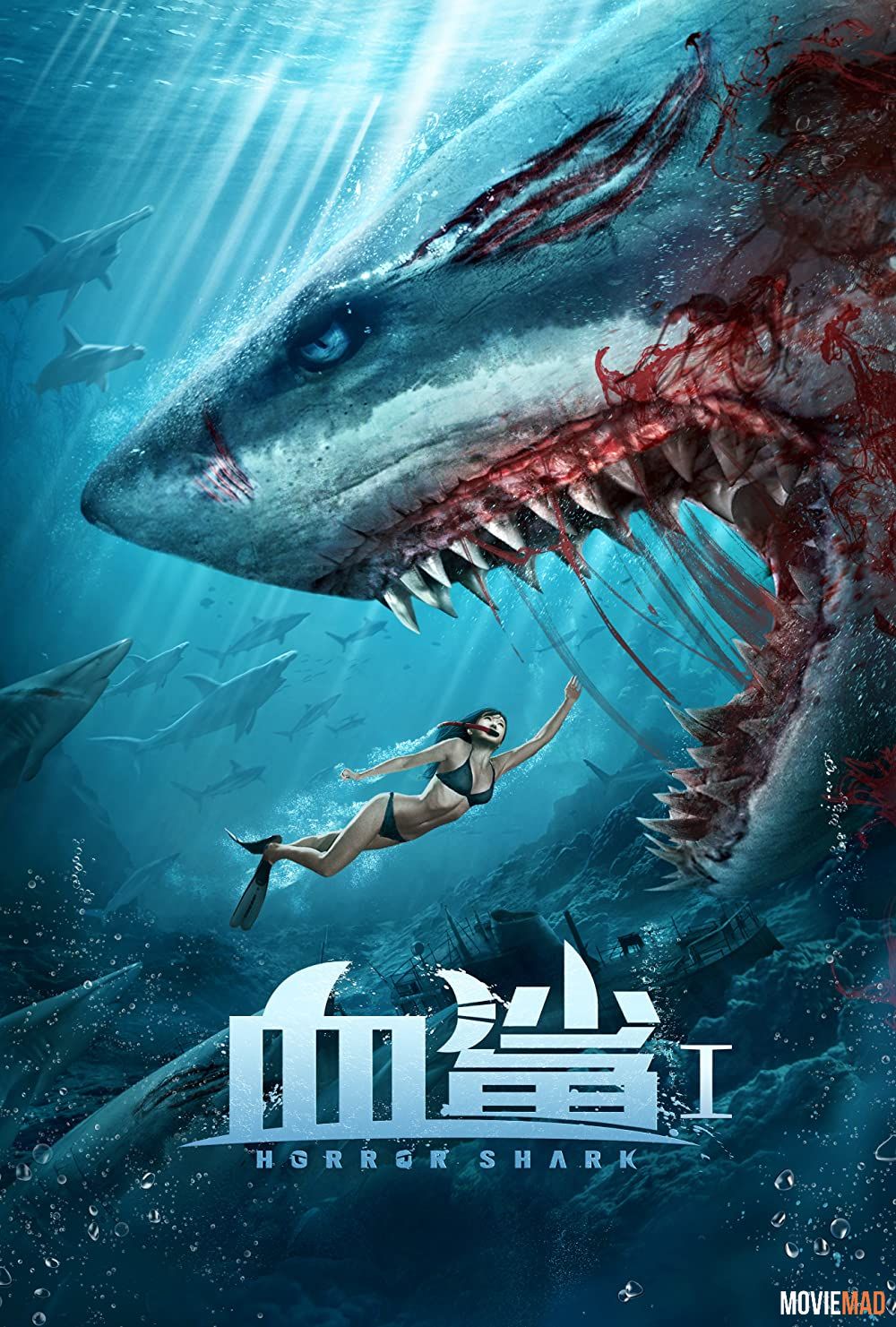 Horror Shark (2020) Hindi Dubbed ORG HDRip Full Movie 720p 480p