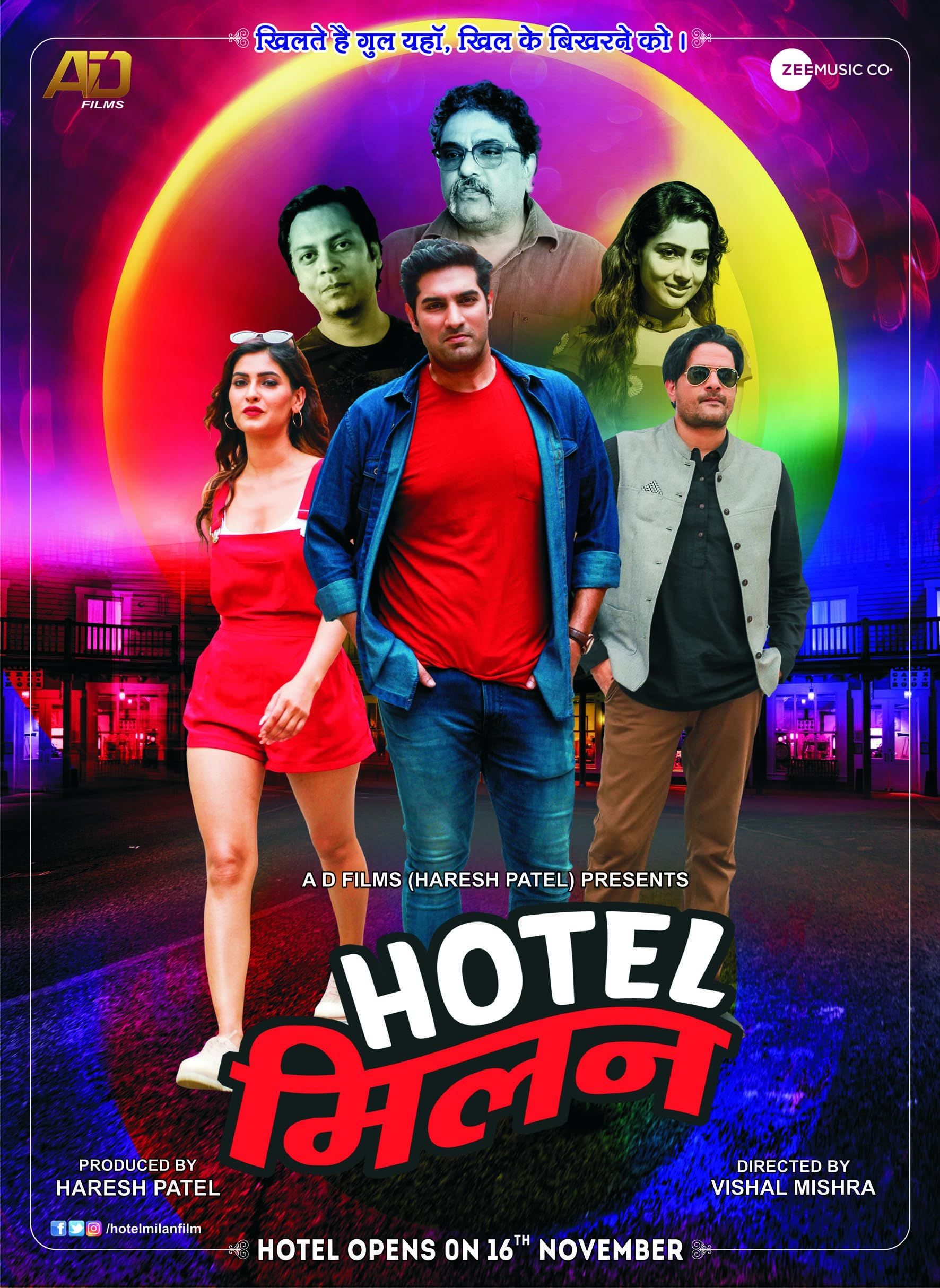 Hotel Milan (2018) Hindi ORG Full Movie HDRip