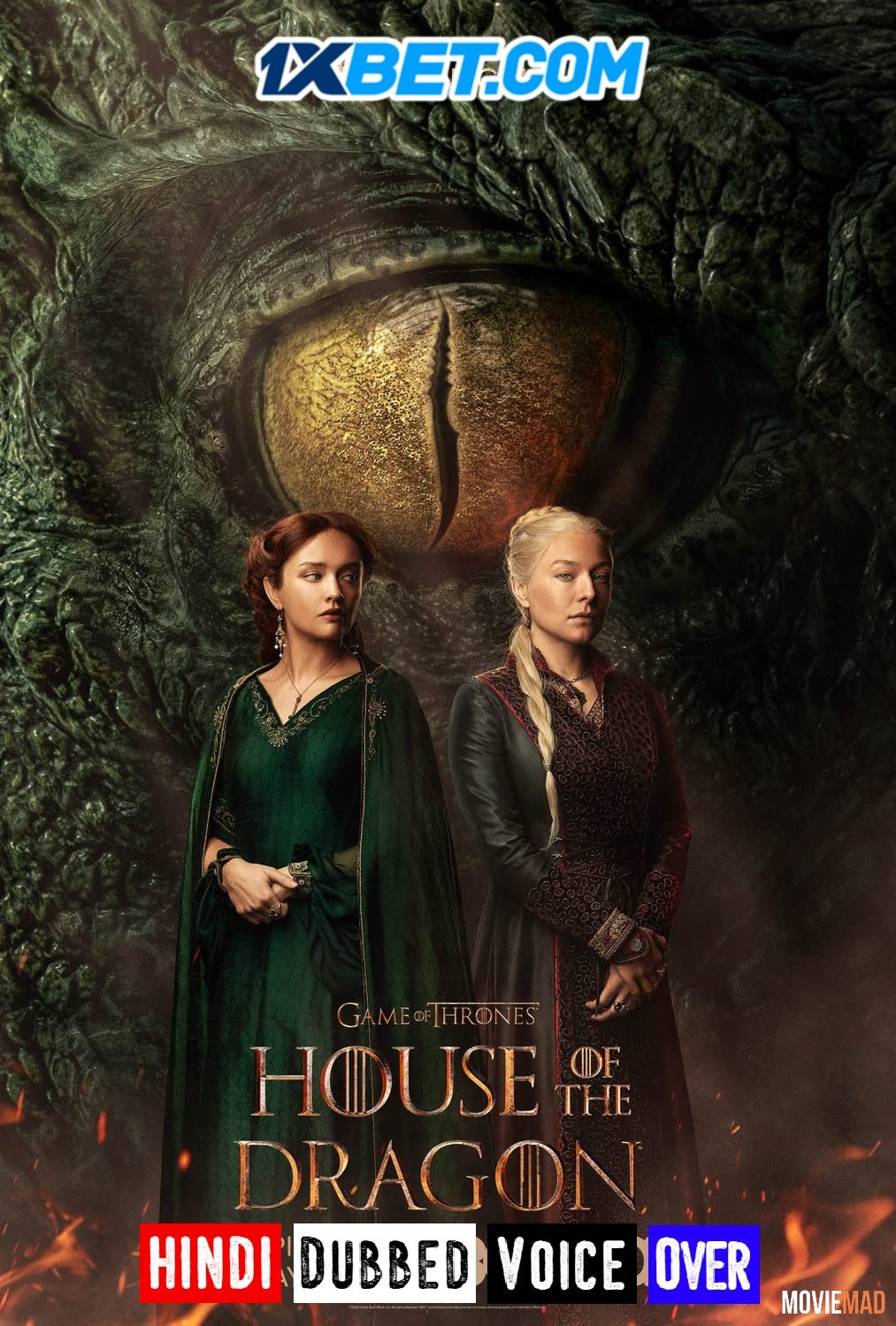 House Of The Dragon S01E06 (2022) Bengali (Voice Over) HBOMAX HDRip 1080p 720p 480p