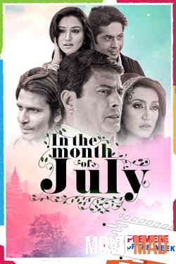 In the Month of July 2021 Hindi HDRip Full Movie 720p 480p