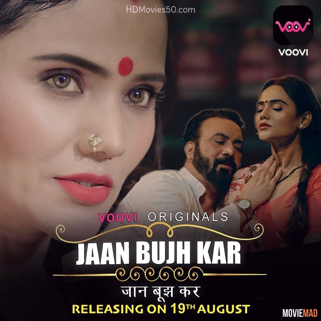 Jaan Bujh Kar S01EP01 (2022) Hindi Voovi Original Web Series HDRip 720p 480p