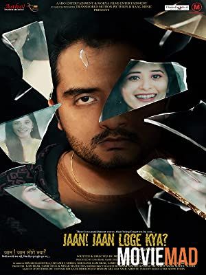 Jaan Jaan Loge Kya 2021 Hindi HDRip Full Movie 720p 480p