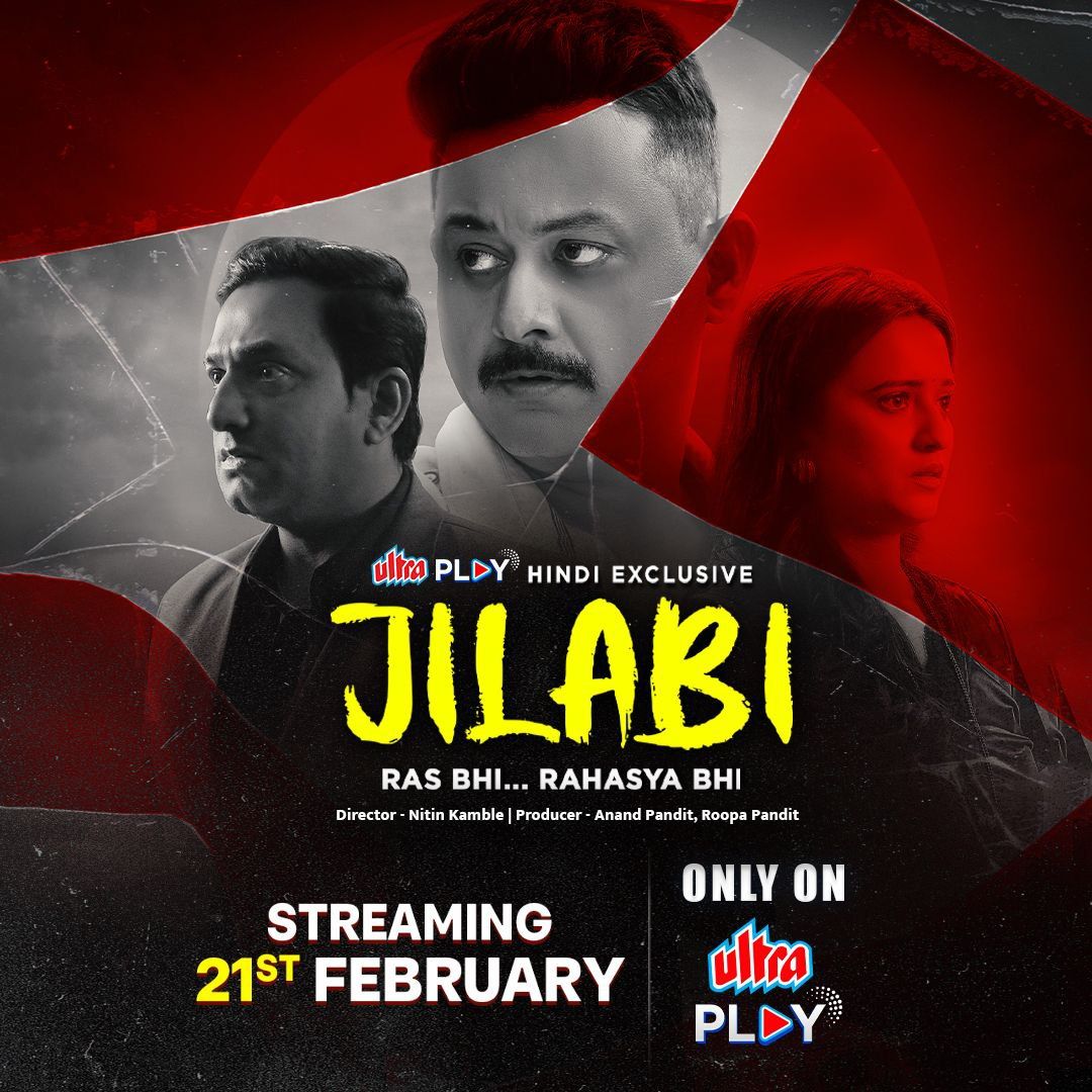 Jilabi (2025) Hindi HDRip