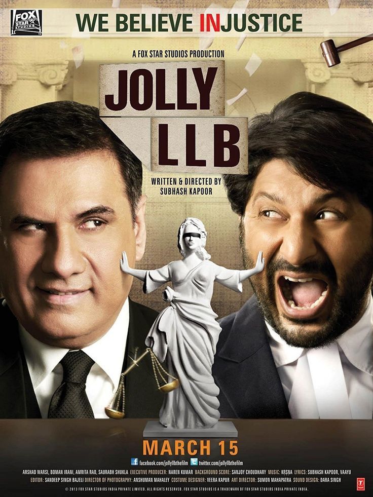 Jolly LLB (2013) Hindi Dubbed BluRay