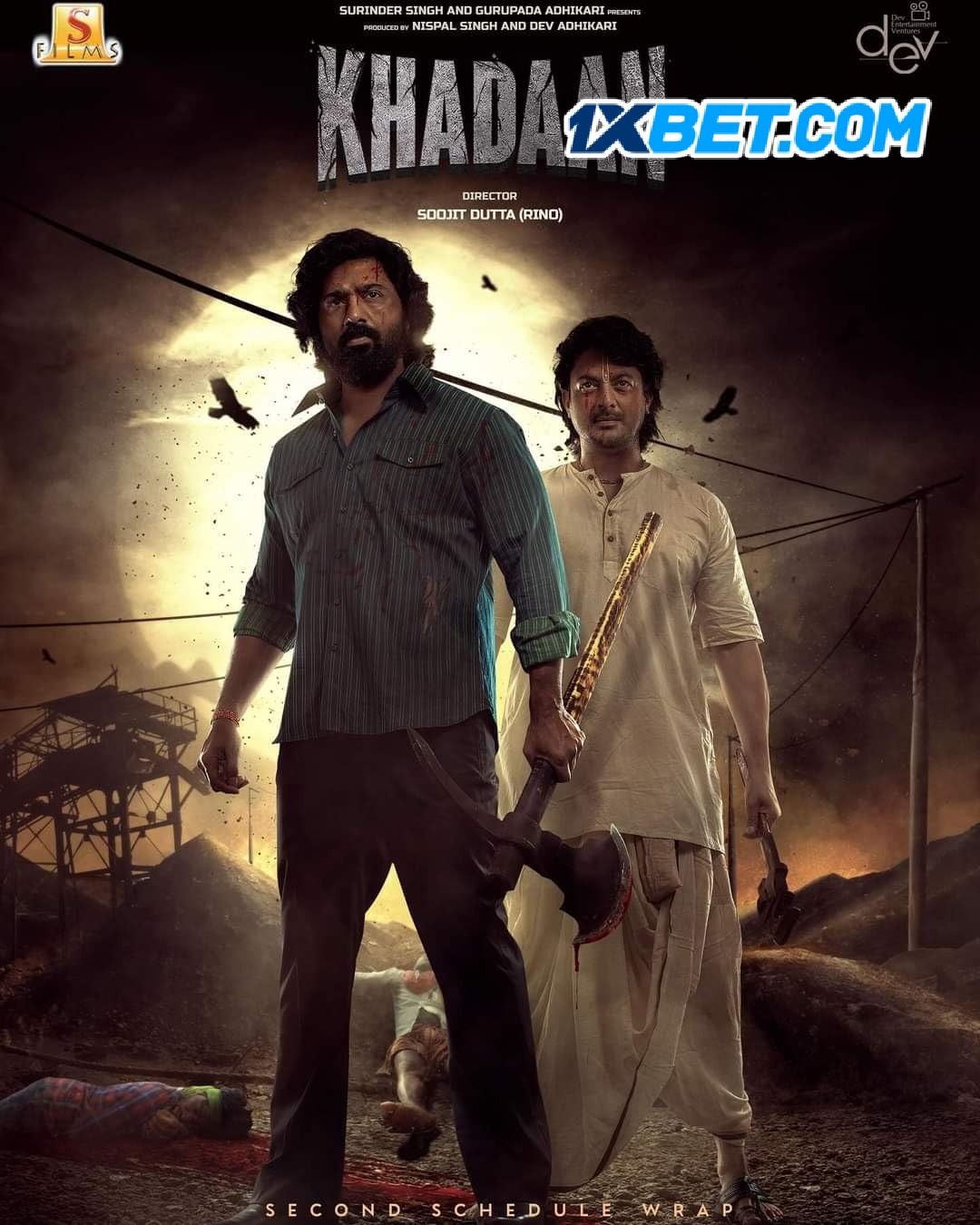 Khadaan (2024) Bengali Full Movie CAMRip