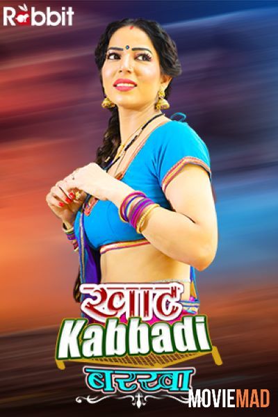 Khat Kabbadi Barkha S01E04 (2022) Hindi RabbitMovies Web Series HDRip 720p 480p