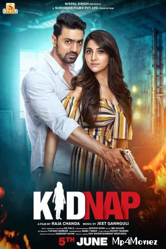 Kidna 2019 Bengali Movie 480p 720p HDRip