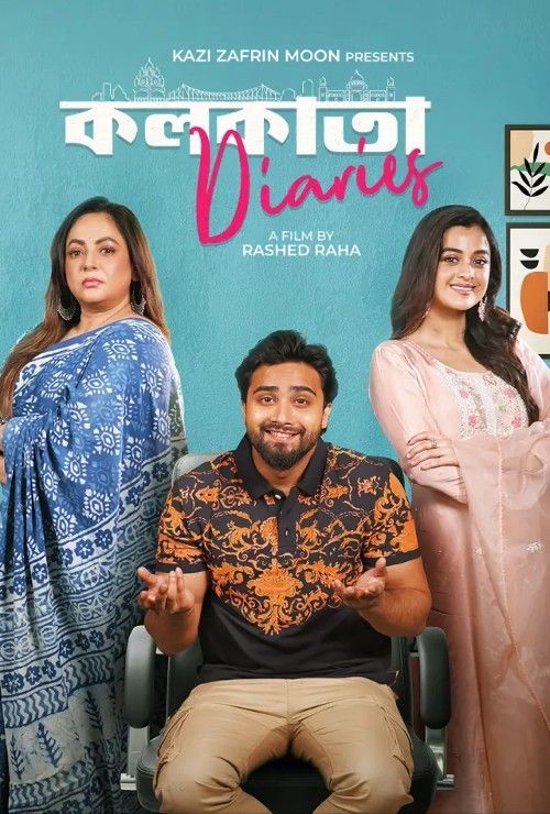 Kolkata Diaries (2024) Bengali BongoBD Movie HDRip