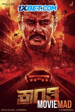 Kranti (2023) Hindi Dubbed DVDScr Full Movie 1080p 720p 480p