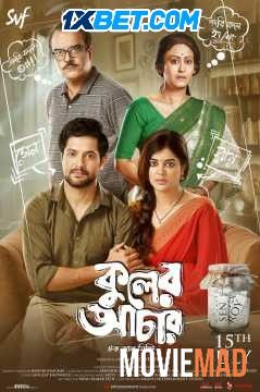 Kuler Achar 2021 Bengali (Voice Over) Dubbed CAMRip Full Movie 720p 480p