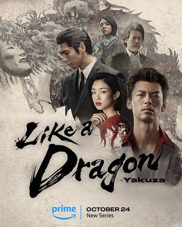 Like a Dragon Yakuza (2024) (Season 1 Complete) Hindi Dubbed Series HDRip