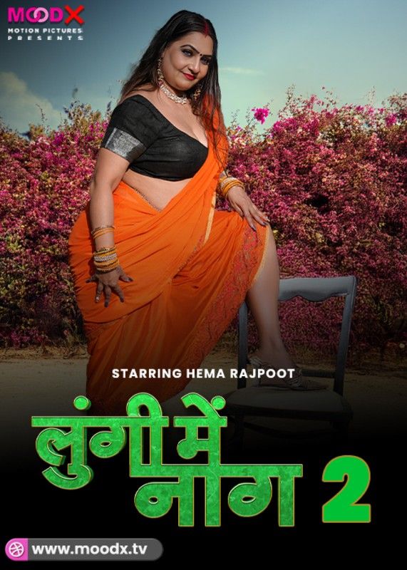 Lungi Me Naag (2024) Hindi Season 01 Episodes 02 Moodx WEB Series HDRip