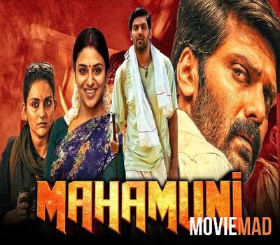 Mahamuni (2021) Hindi Dubbed HDRip Full Movie 720p 480p