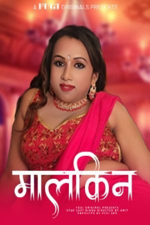 Malkin (2024) Hindi Season 1 Episodes 1 Fugi Web Series HDRip