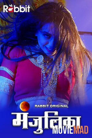 Manjulika S01EP01 2021 Hindi RabbitMovies Web Series HDRip 720p 480p